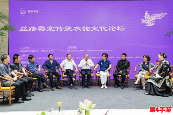 国产一品二品三品:解析中国传统工艺的传承与创新,展现文化自信与市场潜力 国产一品二品三品:解析中国传统工艺的传承与创新,展现文化自信与市场潜力