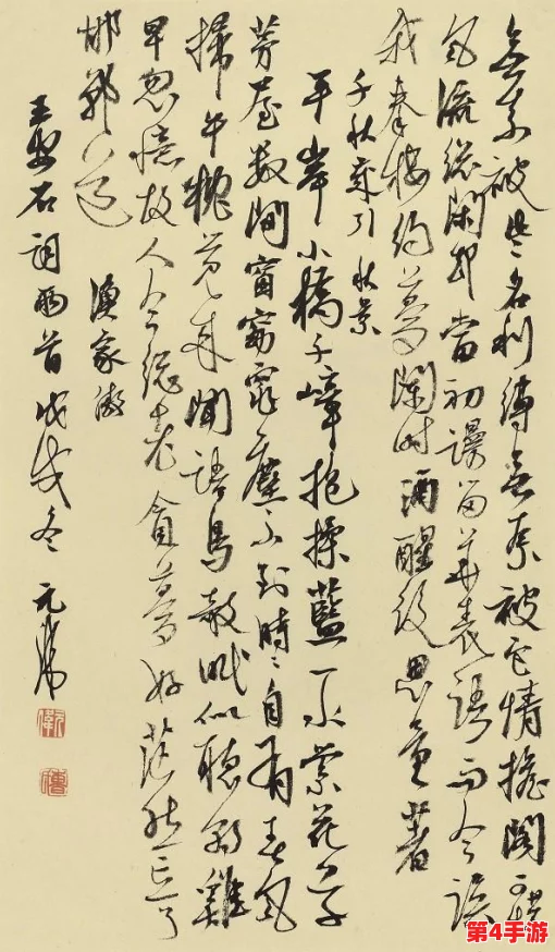 势定乾坤：全面角色强度排行揭晓，顶尖强者推荐指南