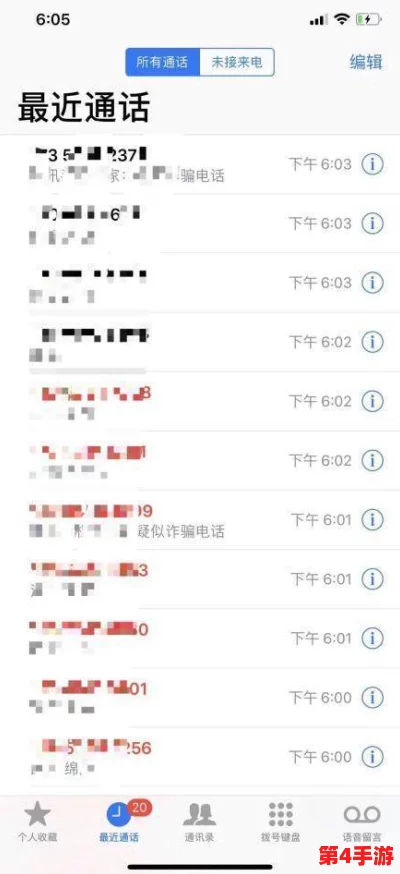 男生将坤坤申请女生定眼,因其独特风格引发网友热议与讨论,成为社交媒体新焦点 男生将坤坤申请女生定眼,因其独特风格引发网友热议与讨论,成为社交媒体新焦点