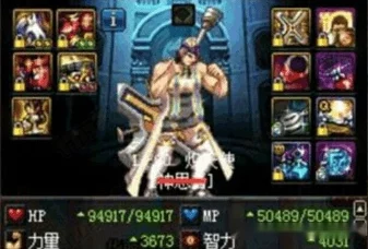 地下城与勇士》小奶职业深度对比：哪个更适合你的辅助之旅？