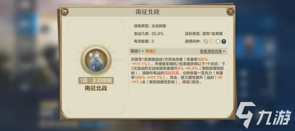 掌握世界启元斯克利欧:全方位角色玩法策略与技能搭配指南 掌握世界启元斯克利欧:全方位角色玩法策略与技能搭配指南