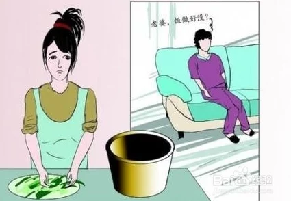 老公带我参加多人游戏怎么办？如何在游戏中处理情感与竞争的平衡问题？