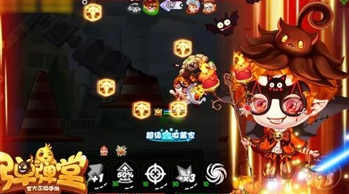 《弹弹堂手游》全方位解析:哪款祈愿道具最值得玩家期待与投入? 《弹弹堂手游》全方位解析:哪款祈愿道具最值得玩家期待与投入?