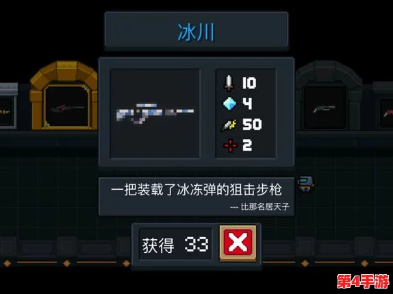 2024年必玩射击对战游戏TOP榜:经典与耐玩的手机游戏下载推荐 2024年必玩射击对战游戏TOP榜:经典与耐玩的手机游戏下载推荐