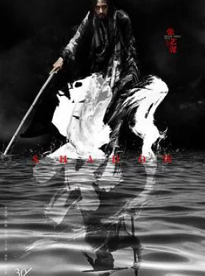 四影虎影www4hu23cmo:用户评价称其画面精美,剧情紧凑,是一部不容错过的精彩作品! 四影虎影www4hu23cmo:用户评价称其画面精美,剧情紧凑,是一部不容错过的精彩作品!