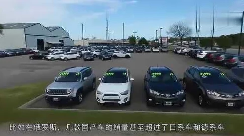 欧产 日产 国产蜜,各有千秋 欧产 日产 国产蜜,各有千秋