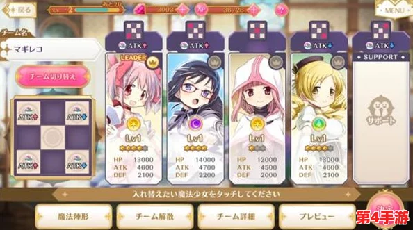 少女大人第五集免费观看,少女たちよ在线观看动漫游戏，带你领略青春与冒险的完美结合！