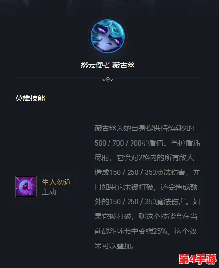 金铲铲之战改名卡价格揭秘：一张更名凭证的详细费用是多少？