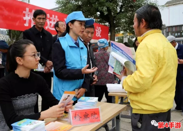 热心朝阳群众51cgfun免费，助人为乐义不容辞
