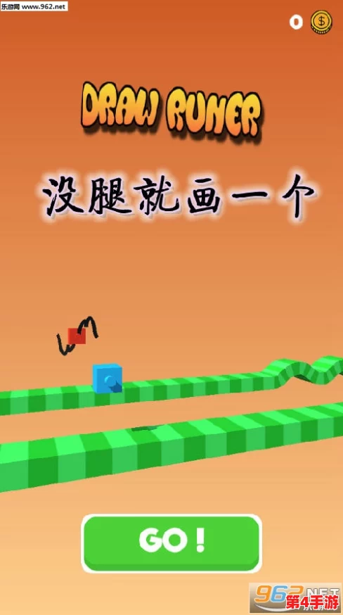 迈开腿打扑克汉疼又叫,2024年新趋势:如何在游戏中保持健康与快乐的平衡 迈开腿打扑克汉疼又叫,2024年新趋势:如何在游戏中保持健康与快乐的平衡