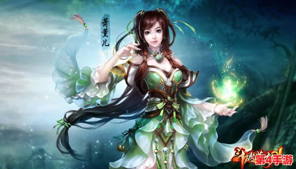 斗破苍穹小医仙多人欢乐时光游戏:2024年最受欢迎的奇幻冒险与社交体验盛宴 斗破苍穹小医仙多人欢乐时光游戏:2024年最受欢迎的奇幻冒险与社交体验盛宴