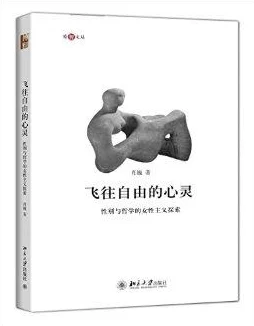性别自由凸显阿拉伯社会变革,女性在职场与家庭中逐渐获得更多权利与机会 性别自由凸显阿拉伯社会变革,女性在职场与家庭中逐渐获得更多权利与机会