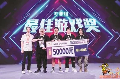 我爱搞52:一场关于创意与激情的盛会,汇聚了无数年轻人的梦想与才华 我爱搞52:一场关于创意与激情的盛会,汇聚了无数年轻人的梦想与才华