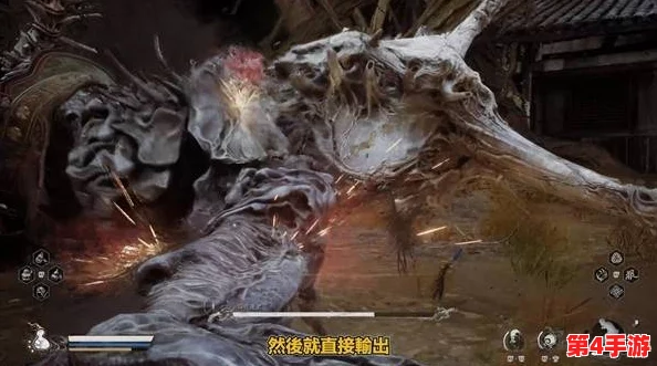 黑神话悟空第四回终极挑战:百眼魔君无伤速通技巧与全面打法攻略 黑神话悟空第四回终极挑战:百眼魔君无伤速通技巧与全面打法攻略