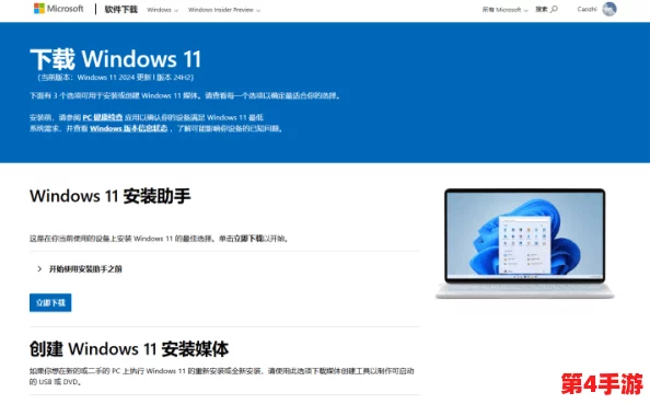 高清vpswindows另类乱：2024年AI技术与云计算的完美结合，助力企业数字化转型新机遇