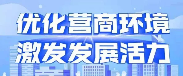 亚洲第一影院，网友热议：这真的是我心目中的最佳观影场所，环境优雅、设施一流，让人流连忘返！