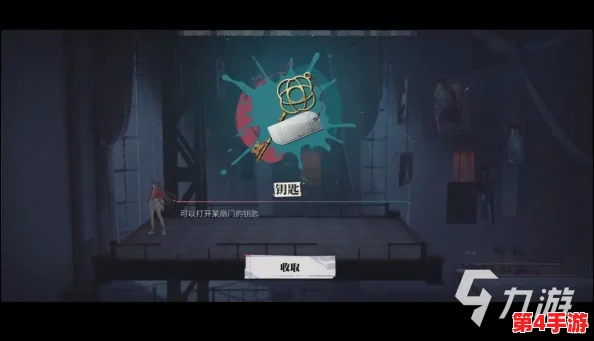 详细指南：完成归龙潮游戏中独特照片任务的全流程与技巧解析