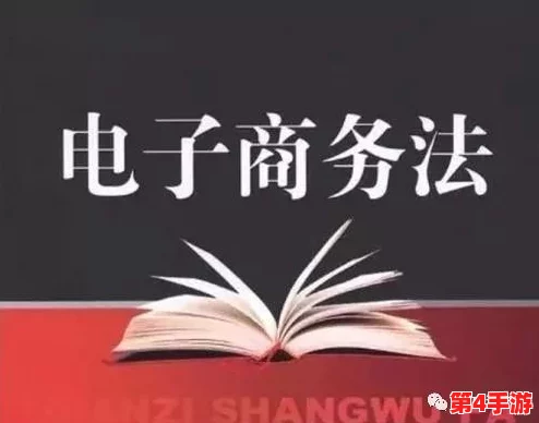 把坤疤放进欧派会怎么样免费,专家称此举可能引发消费者权益争议与法律问题 把坤疤放进欧派会怎么样免费,专家称此举可能引发消费者权益争议与法律问题
