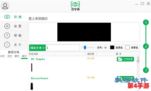 高清windows免费版美国:如何获取最新版本及其使用技巧,提升你的电脑体验与性能 高清windows免费版美国:如何获取最新版本及其使用技巧,提升你的电脑体验与性能