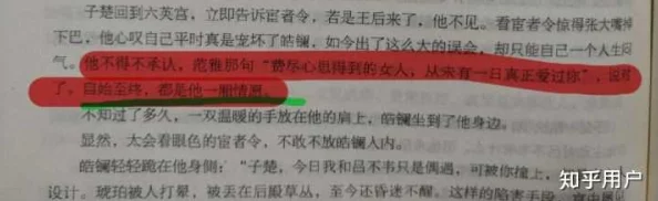 究惑r18车不适请退,坚持原则,拒绝低俗 究惑r18车不适请退,坚持原则,拒绝低俗