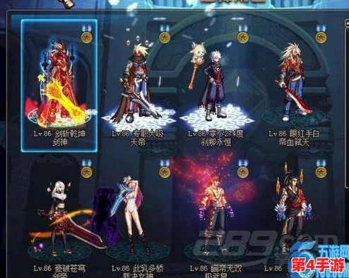《地下城与勇士》龙套角色深度对比:哪一位最适合你的游戏风格? 《地下城与勇士》龙套角色深度对比:哪一位最适合你的游戏风格?