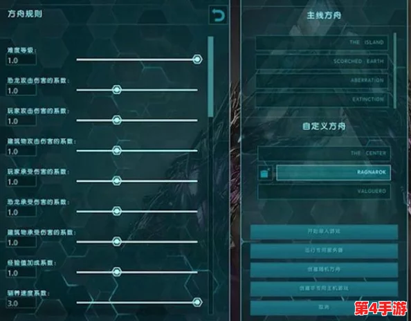 方舟生存进化全面加点策略:高效成长与进化的最佳属性分配指南 方舟生存进化全面加点策略:高效成长与进化的最佳属性分配指南