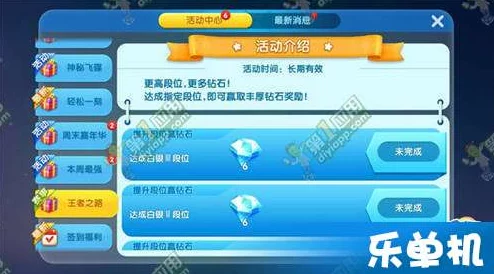 2024热门QQ登录手游大盘点：经典与创新并蓄的TOP排行榜