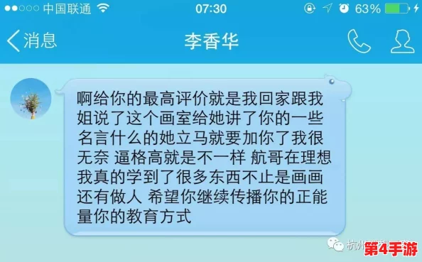 17c视频历史观看记录:每一次观看都是对知识的追求与成长的见证,激励我们不断前行 17c视频历史观看记录:每一次观看都是对知识的追求与成长的见证,激励我们不断前行