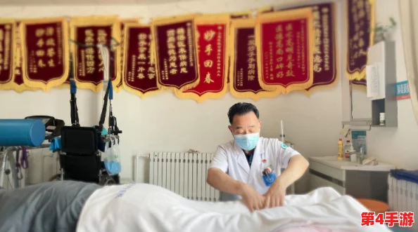 王医生的私人诊所苏沫沫：为患者提供个性化医疗服务，提升健康管理新体验