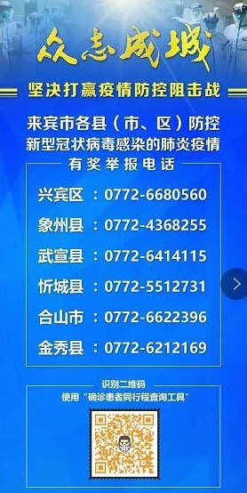 虫虫漫画免费漫画弹窗入口：全新功能上线，用户体验大幅提升，快来试试吧！