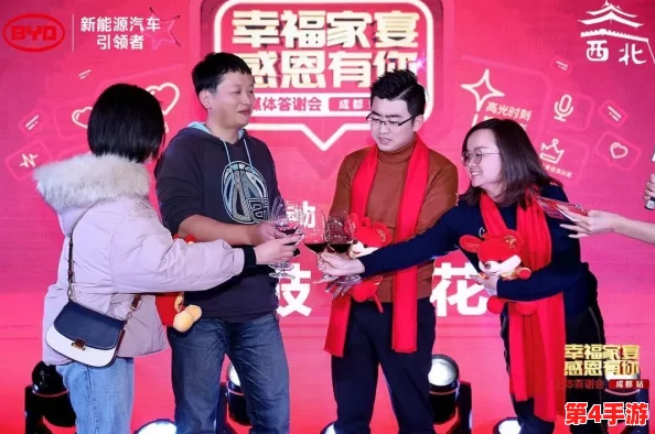 星空传媒回家过年七部曲的演员有:众多明星加盟,共同演绎温馨团圆故事引发期待 星空传媒回家过年七部曲的演员有:众多明星加盟,共同演绎温馨团圆故事引发期待