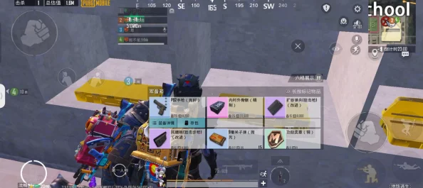 地铁逃生黄卡寻宝指南:揭秘最热门地图中的隐藏位置 地铁逃生黄卡寻宝指南:揭秘最热门地图中的隐藏位置