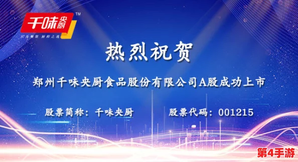 理解91成人片的文化背景与社会影响,深入分析其在当代娱乐产业中的地位与发展 理解91成人片的文化背景与社会影响,深入分析其在当代娱乐产业中的地位与发展