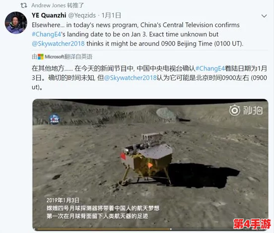 欧美人禽zOz0强交,展现了多元文化的碰撞与交流,促进了理解与包容 欧美人禽zOz0强交,展现了多元文化的碰撞与交流,促进了理解与包容