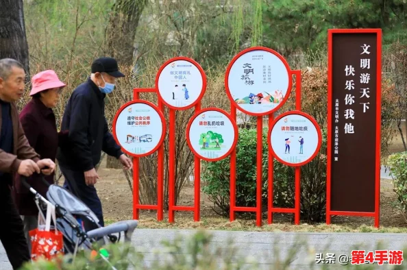 床上开火箭滑滑梯跷跷板广告，让孩子们的玩乐时光充满惊喜与欢乐，打造梦幻童趣乐园！