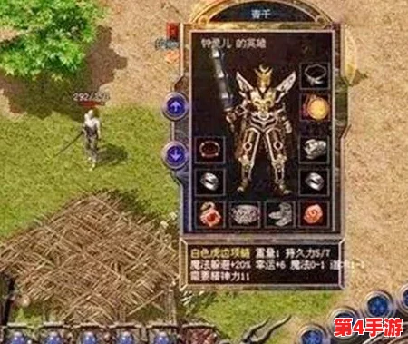 怪物猎人2：金蛋与彩蛋对比，揭秘哪个更稀有且价值连城？