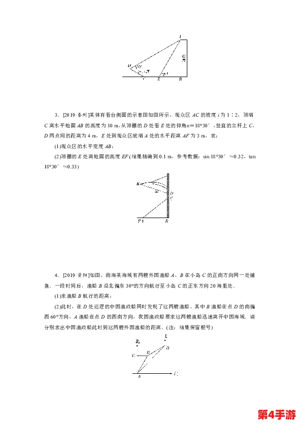 在数学课上抄数学课代表，理解其背后的学习动机与同学间的互动关系