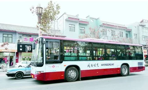 苏苏的公交车日记:坐如钟,行如飞,见闻无限,心境自由 苏苏的公交车日记:坐如钟,行如飞,见闻无限,心境自由