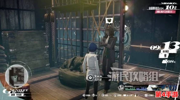 《暗喻幻想》玛丽亚等级效果全解析及RANK提升解锁方法指南 《暗喻幻想》玛丽亚等级效果全解析及RANK提升解锁方法指南