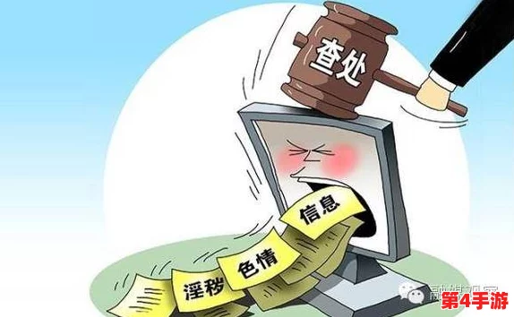 日本卖婬BBw护士高潮,警方展开大规模打击行动以遏制非法交易和保护受害者权益 日本卖婬BBw护士高潮,警方展开大规模打击行动以遏制非法交易和保护受害者权益