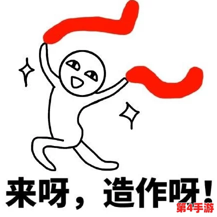 感叹号快速撞击女朋友的句号，爱的火花瞬间绽放让人心动不已，甜蜜瞬间永恒