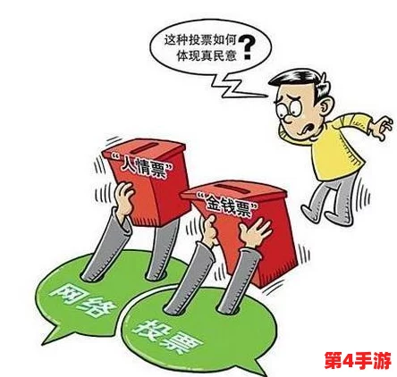 老公叫朋友一起玩怎么回复?教你巧妙应对,增进夫妻感情与友谊的技巧分享 老公叫朋友一起玩怎么回复?教你巧妙应对,增进夫妻感情与友谊的技巧分享