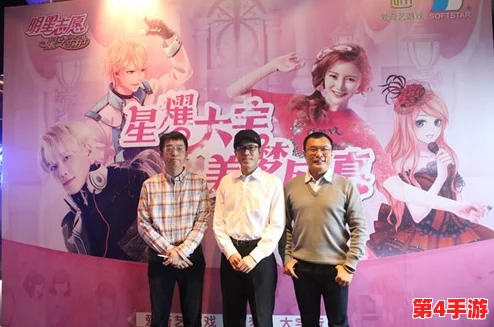 我是苏畅我回来了md0190,重返舞台引发粉丝热烈反响与期待! 我是苏畅我回来了md0190,重返舞台引发粉丝热烈反响与期待!