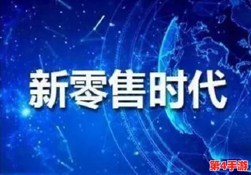 欧美video:用户评价揭示了其内容的多样性与质量,深受观众喜爱和推荐 欧美video:用户评价揭示了其内容的多样性与质量,深受观众喜爱和推荐