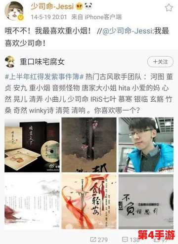 细语阁cv小烟cv小颦不知君，温暖心灵的微笑传递