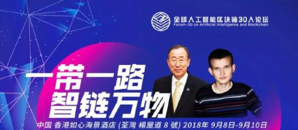 叼嗨软件：独具匠心，引领潮流，助您畅游数字世界
