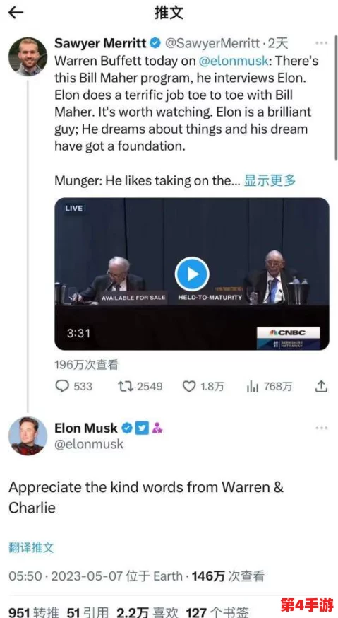 c.nom：网友热议这一话题，纷纷表示期待更多相关内容的分享与讨论，认为其具有重要的现实意义和深远影响
