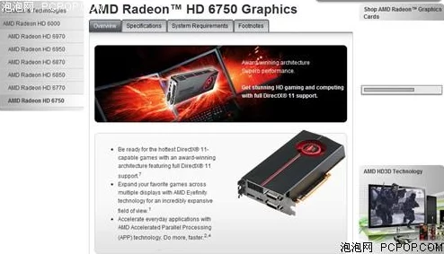 XXXX69HD-HDm：新一代高清显示技术引领视觉体验革命，改变未来娱乐方式