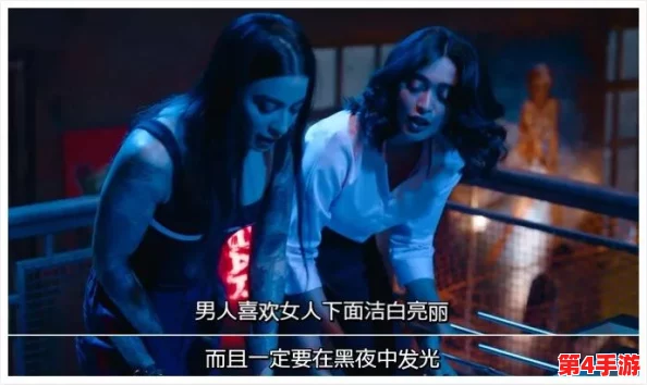 欧美午夜性春猛交ⅩXXXh，激情四射的纯爱之夜与无限幻想交织在一起，带来前所未有的感官体验