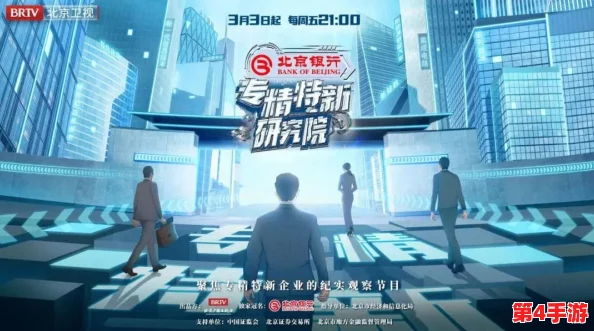 果冻传媒ⅩXXXXX:传递快乐与创意,激发无限可能,让每一个瞬间都充满正能量! 果冻传媒ⅩXXXXX:传递快乐与创意,激发无限可能,让每一个瞬间都充满正能量!